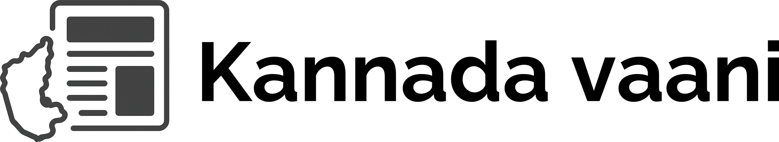 kannadavaani.in